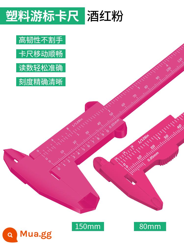 Nhựa Vernier Caliper có độ chính xác cao hộ gia đình mini nhỏ văn học chơi quả óc chó trang sức sinh viên công cụ đo thước nhỏ - Thước cặp nhựa màu đỏ rượu vang [150+80mm]