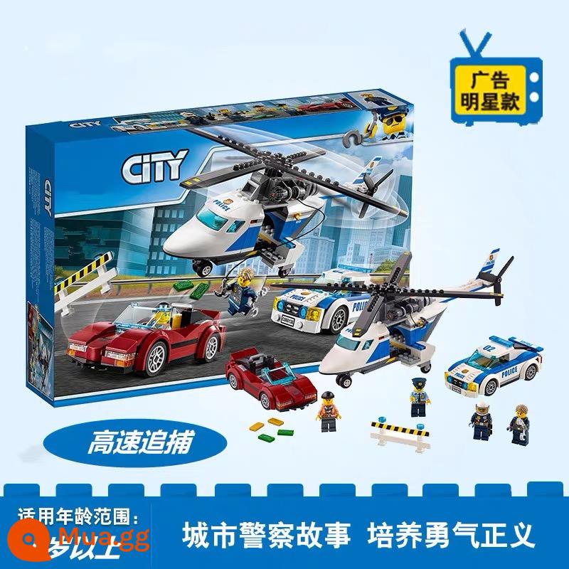 Trạm Cảnh Sát Tù Thành Phố Series Tương Thích Với Lego Khối Xây Dựng Cậu Bé Nhân Vật Lắp Ráp Đồ Chơi Giáo Dục Cho Trẻ Em Xe Ô Tô - [Hộp Quà] Cao Cấp Chase 320 Viên Giá Đặc Biệt