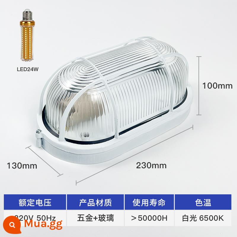 Đèn led chống cháy nổ Shen chống cháy nổ trần chống thấm nước và chống ẩm ba đèn chống bụi phòng bột đèn tường ban công nhà kho đèn nhà máy - Hình bầu dục vừa [với bóng đèn 24w]