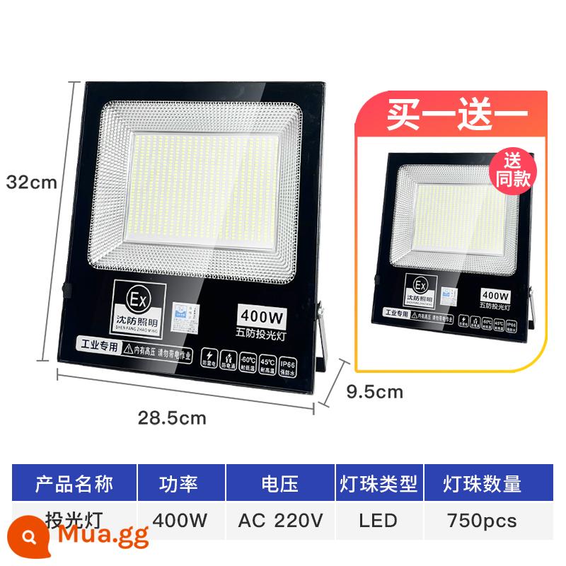 Đèn pha led ngoài trời Shen chống nước chống cháy nổ ngoài trời đầu cửa quảng cáo chiếu sáng sân vườn 100w đèn rọi - Model kỹ thuật LED400W [Mua một tặng một]