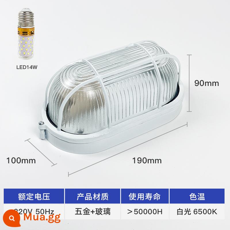 Đèn led chống cháy nổ Shen chống cháy nổ trần chống thấm nước và chống ẩm ba đèn chống bụi phòng bột đèn tường ban công nhà kho đèn nhà máy - Hình bầu dục nhỏ [với bóng đèn 14w]