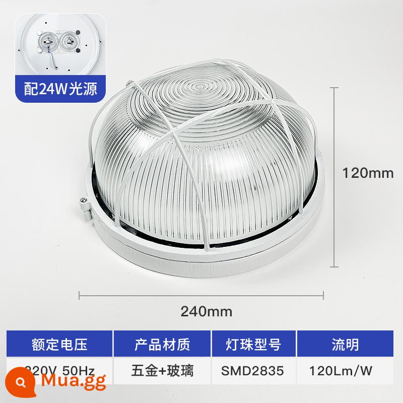 Đèn led chống cháy nổ Shen chống cháy nổ trần chống thấm nước và chống ẩm ba đèn chống bụi phòng bột đèn tường ban công nhà kho đèn nhà máy - Dayuan [được trang bị chip từ tính độ sáng cao 24w]