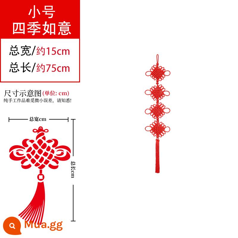 Nút thắt kiểu Trung Quốc treo trang trí phòng khách cao cấp lớn màu đỏ nút thắt đồng tâm nút hòa bình nút chúc phúc lối vào trang trí tân gia nhỏ - Trumpet-Bốn Mùa