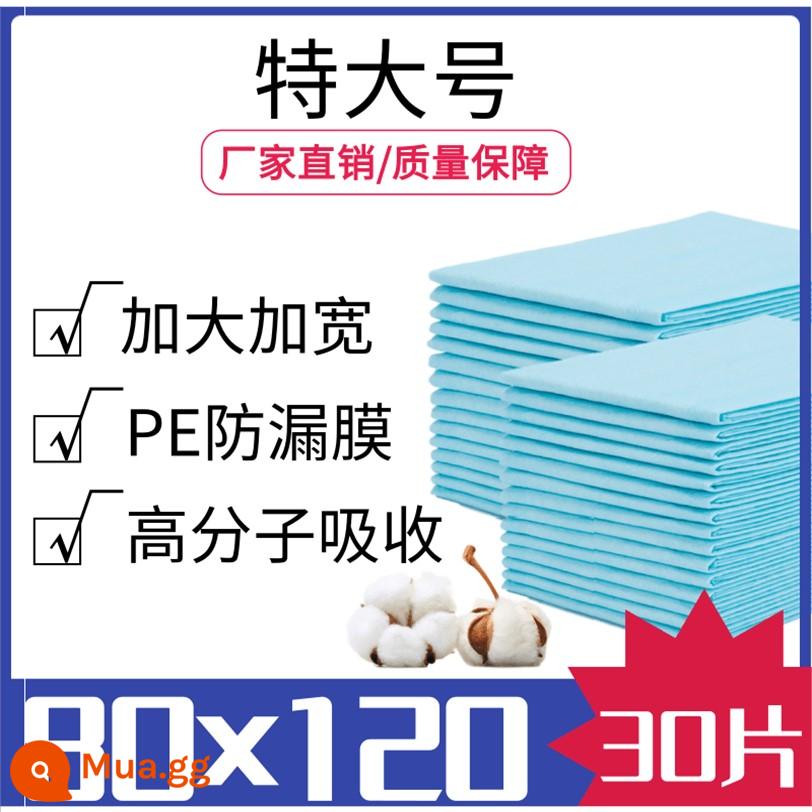 l Miếng lót tiết niệu dành cho người cao tuổi, miếng đệm chống rò rỉ nước tiểu dày, miếng đệm chống đi tiểu cho người già, miếng đệm bảo vệ giường đệm chống thấm nước cho bé - Loại dày cực lớn 80×120 30 miếng