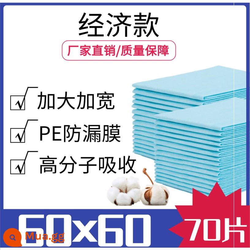 l Miếng lót tiết niệu dành cho người cao tuổi, miếng đệm chống rò rỉ nước tiểu dày, miếng đệm chống đi tiểu cho người già, miếng đệm bảo vệ giường đệm chống thấm nước cho bé - Mô hình kinh tế 60×60 70 miếng