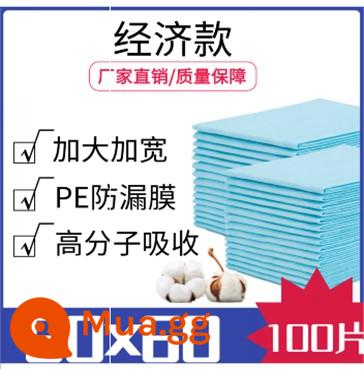 l Miếng lót tiết niệu dành cho người cao tuổi, miếng đệm chống rò rỉ nước tiểu dày, miếng đệm chống đi tiểu cho người già, miếng đệm bảo vệ giường đệm chống thấm nước cho bé - Mô hình kinh tế 60×60 100 chiếc