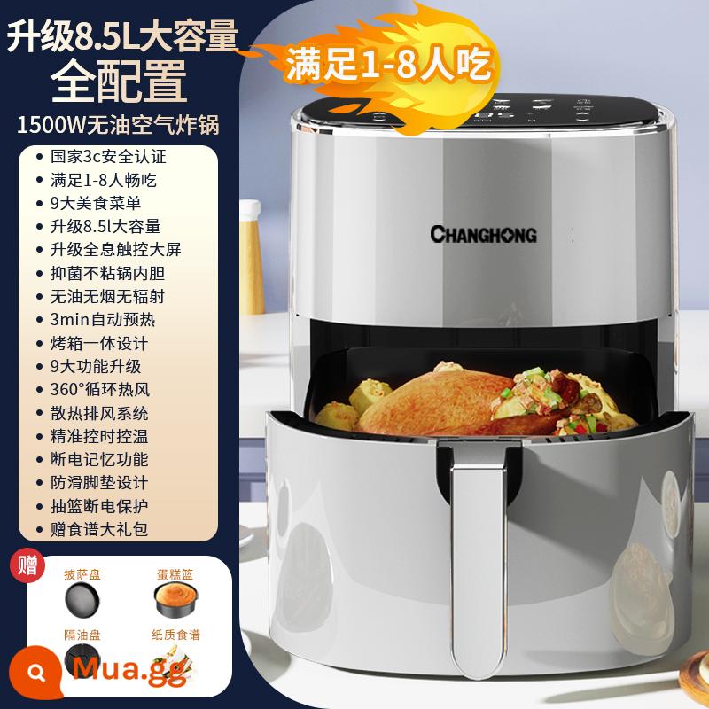 Changhong Air Fried Pot 2022 Hộ gia đình MỚI -CAPInity Thông minh giám sát thông minh - 8,5L Starry Sky Grey [Mẫu cảm ứng thông minh] Dung tích tăng + Gói quà tặng nướng bánh