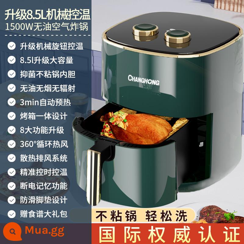 Changhong Air Fried Pot 2022 Hộ gia đình MỚI -CAPInity Thông minh giám sát thông minh - 8,5L Xanh đậm [Mẫu cơ] Dung tích tăng-