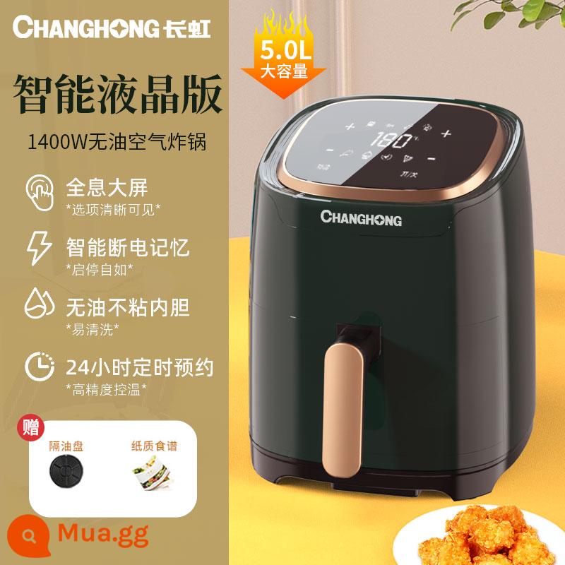 Changhong Air Fried Pot 2022 Hộ gia đình MỚI -CAPInity Thông minh giám sát thông minh - 5L Xanh đậm [Mẫu cảm ứng thông minh]