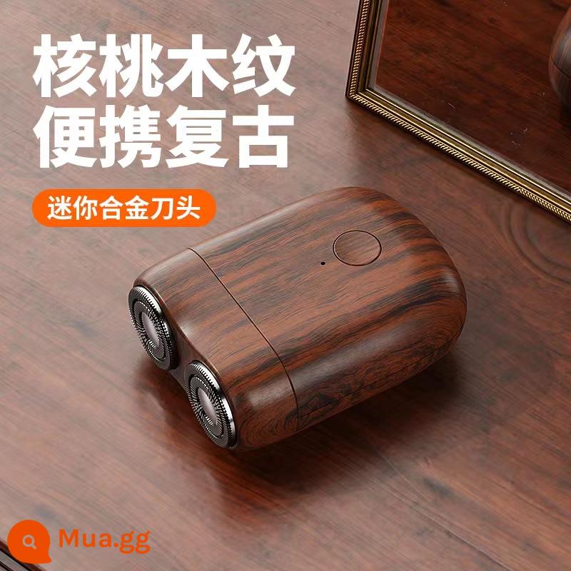 Dao cạo điện mini xách tay siêu sạch nhập khẩu Đức dao cạo râu cứng chuyên dụng cho nam giới Seiko - [Quản lý cửa hàng Seiko người Đức khuyên dùng máy cạo râu mini cầm tay, sạch sẽ và sảng khoái, kẻ thù râu cứng, cạo râu trong một giây] Dao cạo vân gỗ mới được nâng cấp