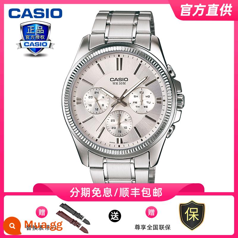 Đồng hồ CASIO nam năng lượng mặt trời đen chiến binh thể thao đồng hồ điện tử nữ đồng hồ chính hãng chính hãng AQS810w - [Dây thép-Phong cách kinh doanh]MTP-1375D-7A