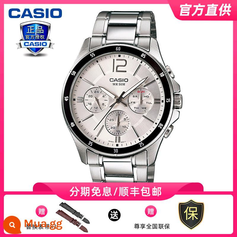 Đồng hồ CASIO nam năng lượng mặt trời đen chiến binh thể thao đồng hồ điện tử nữ đồng hồ chính hãng chính hãng AQS810w - [Dây thép-Phong cách kinh doanh]MTP-1374D-7A