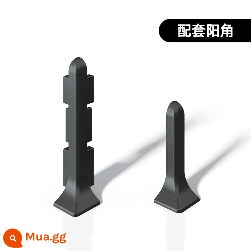 Jicheng rất hẹp siêu mỏng hợp kim nhôm ốp chân tường 6cm4cm sàn gỗ trắng ốp góc ốp chân tường 2cm đường ốp chân tường - 1 dải bảo vệ chống va chạm (tự động khớp màu và chiều cao)