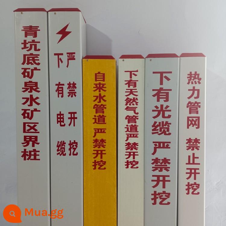 Biển báo bằng thép nhựa PVC biển cảnh báo cọc cáp biển báo cọc sợi thủy tinh dưới ống nước cáp quang biển báo nghiêm cấm đào bới - Sợi thủy tinh 10*10*80cm (vàng, trắng)