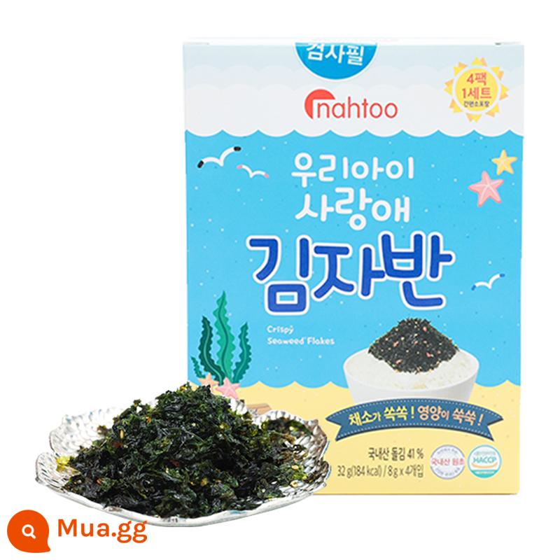 Snack ăn liền cho trẻ em nahtoo nhập khẩu Hàn Quốc 20g rong biển rau củ trộn 32g - 1 hộp cơm trộn rong biển