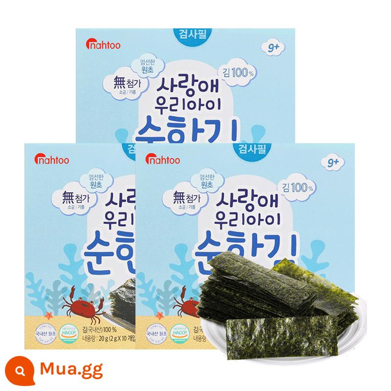 Snack ăn liền cho trẻ em nahtoo nhập khẩu Hàn Quốc 20g rong biển rau củ trộn 32g - 3 hộp rong biển tươi