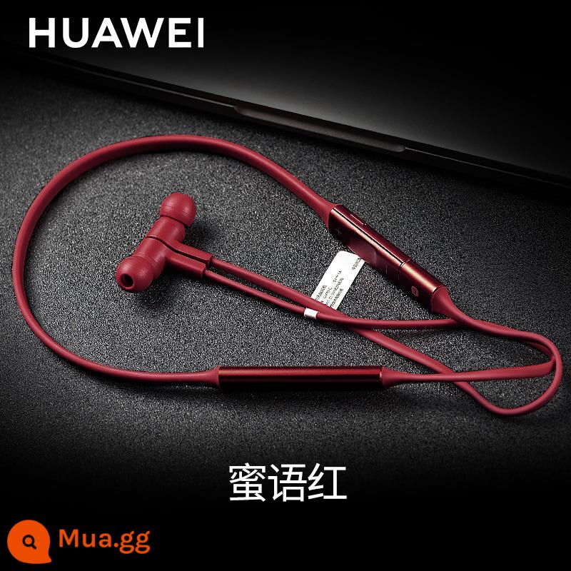 Tai nghe Bluetooth thể thao không dây Huawei FreeLace loại treo cổ loại giảm tiếng ồn chạy chính hãng chính hãng - Màu đỏ mật ong