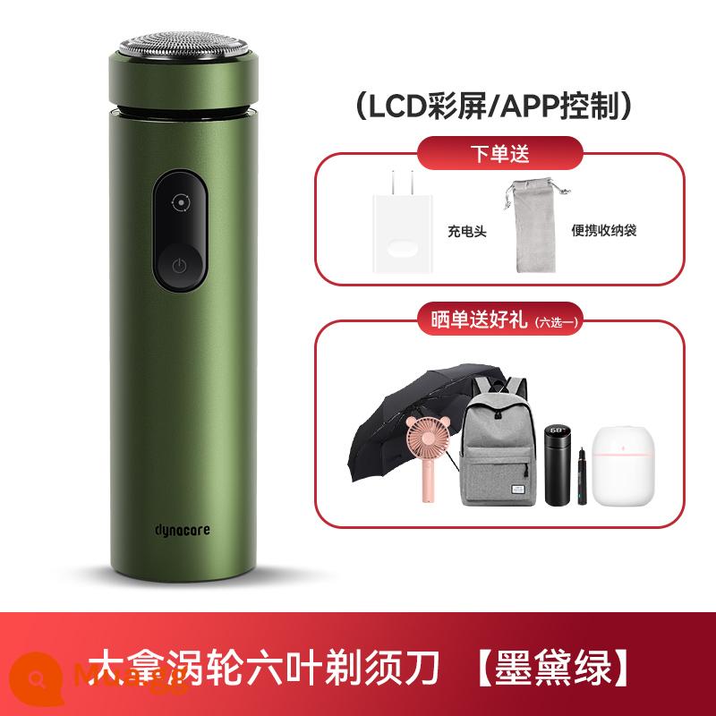 Dao cạo điện Dana sinh thái HUAWEI HiLink dành cho nam Công nghệ đen mới Dao cạo một đầu thông minh - Màu xanh đậm (màn hình màu LCD/điều khiển APP) + đầu sạc + túi đựng + quà đặt hàng