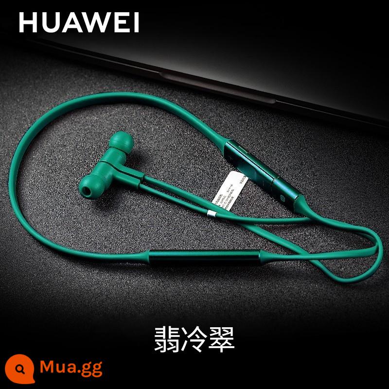 Tai nghe Bluetooth thể thao không dây Huawei FreeLace loại treo cổ loại giảm tiếng ồn chạy chính hãng chính hãng - xanh ngọc lục bảo