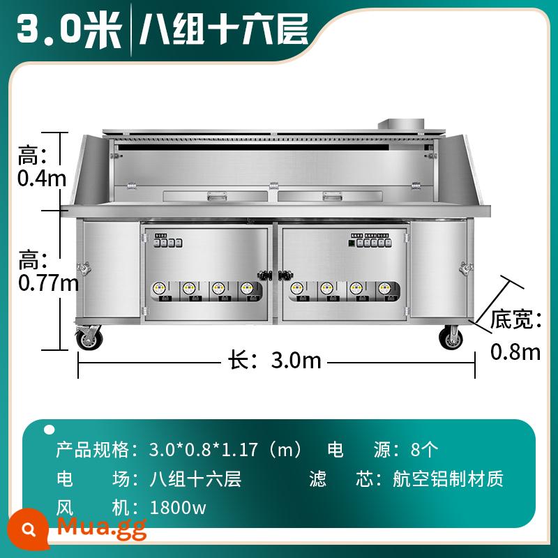 Hút phẳng nước và điện tổng hợp thanh lọc không khói xe thịt nướng thương mại gian hàng bảo vệ môi trường di động máy lọc lò nướng không sạch - 3m 8 bộ 16 lớp ép nước và điện (toàn bộ máy dày 1.0)