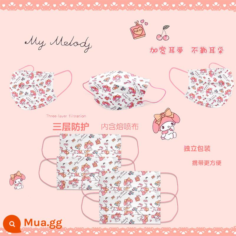 Sanrio mặt nạ cô gái hoạt hình dễ thương trái tim bảo vệ sinh viên ba lớp mặt nạ người lớn nữ bao bì độc lập dùng một lần - Mặt nạ người lớn Melody