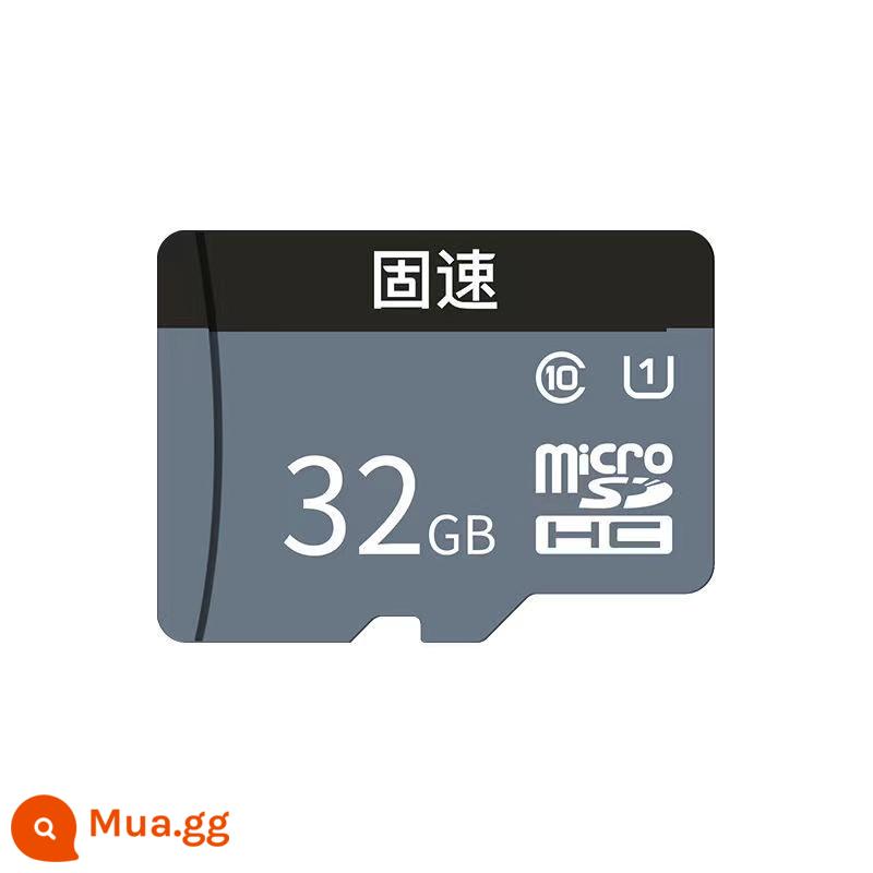 Thẻ nhớ SD tốc độ cố định 32G Camera Xiaomi điện thoại di động giám sát ống kính chụp ảnh lái xe ghi thẻ đặc biệt 64Gtf - Thẻ nhớ tốc độ cố định [32G]