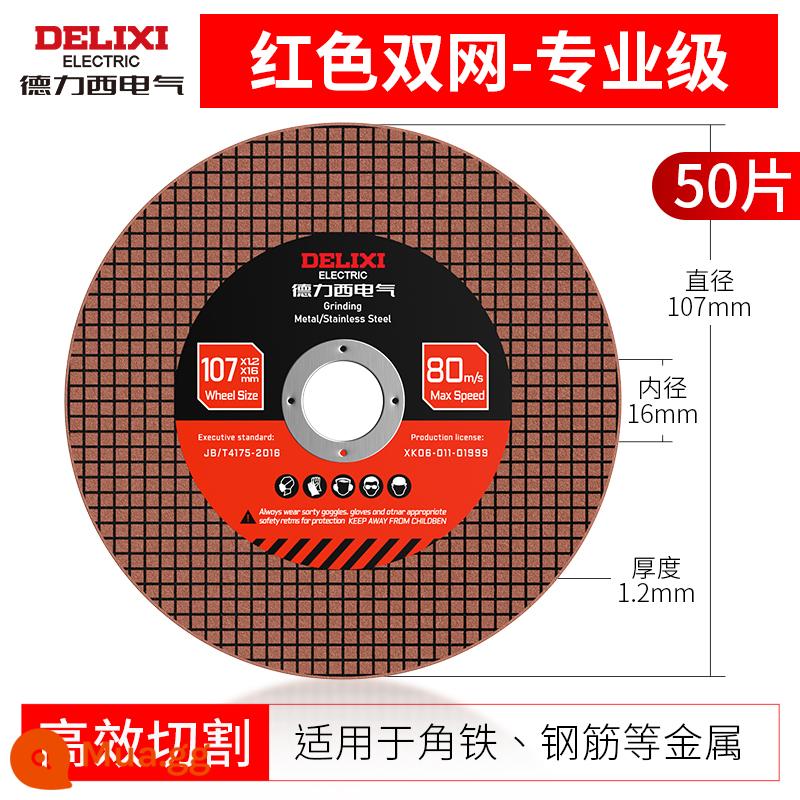 Delixi điện máy mài góc lưỡi cắt kim loại lưỡi cưa hoàn chỉnh đá mài lưỡi nhựa mài lưỡi máy mài góc đặc biệt - Delixi-Red Dual Network Cấp chuyên nghiệp [50 viên]