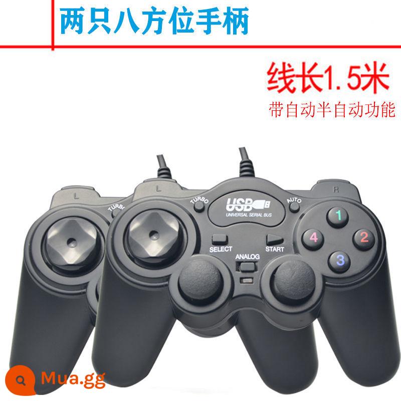 Máy tính xách tay tay cầm chơi game pc rocker hoài cổ cổ điển fc đỏ trắng máy tính cáp usb win11/10/8/7 - 2 bộ điều khiển trò chơi tám chiều