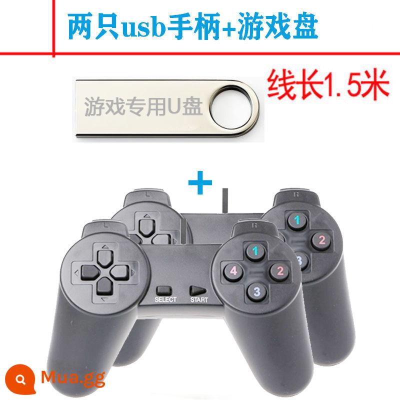 Máy tính xách tay tay cầm chơi game pc rocker hoài cổ cổ điển fc đỏ trắng máy tính cáp usb win11/10/8/7 - 2 bộ điều khiển máy tính USB + ổ USB flash trò chơi