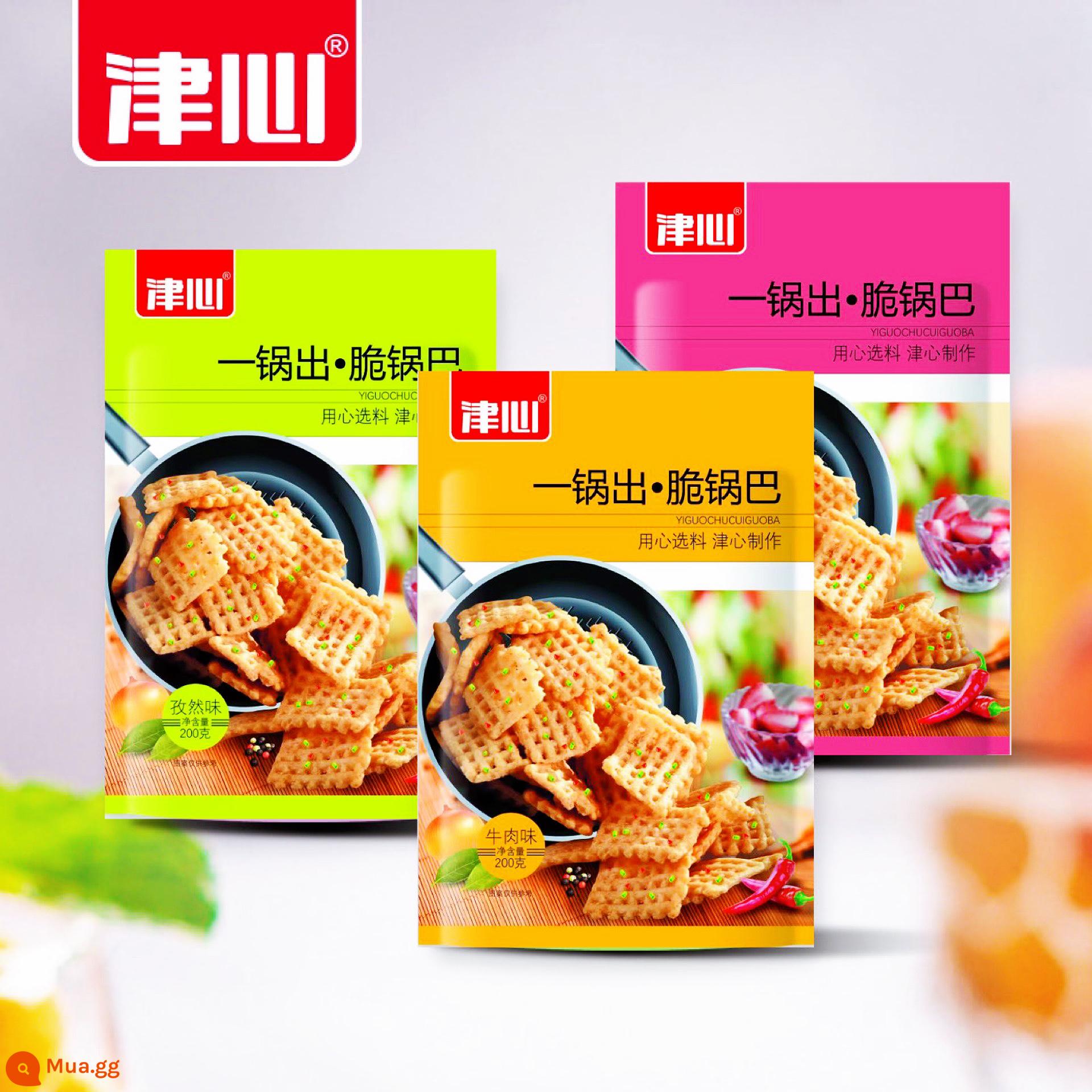 Cơm giòn Jinxin 200g cay vị bò thì là phồng đặc sản giải trí ăn vặt giải tỏa cơn thèm ăn vặt ngon - Vỏ gạo giòn Jinxin 200g * 3 túi [mỗi túi 1]