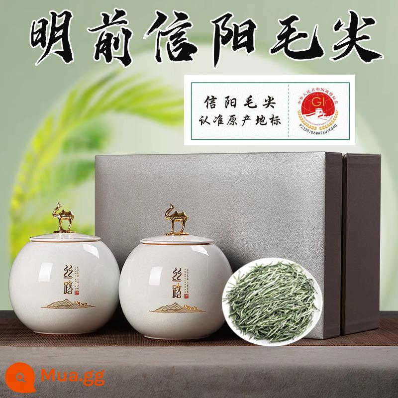 Xác Thực Hàng Châu Minglongjing Trà 250G Con Đường Tơ Lụa Hộp Quà Cao Cấp Đặc Biệt Trà Xanh 2023 Trà Mới Quà Tặng Năm Mới - 300g