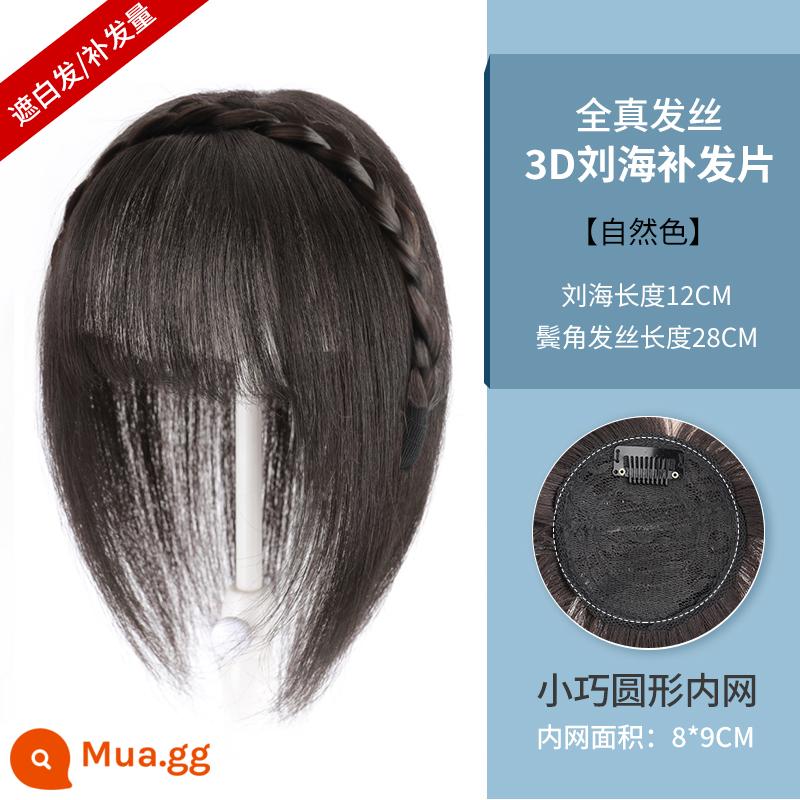 Duyệt trên biển tóc giả tóc phụ nữ Badburning Hoe Natural Front Trehead Black Top Top - Toàn bộ tóc thật-3D thay thế tóc [màu tự nhiên]