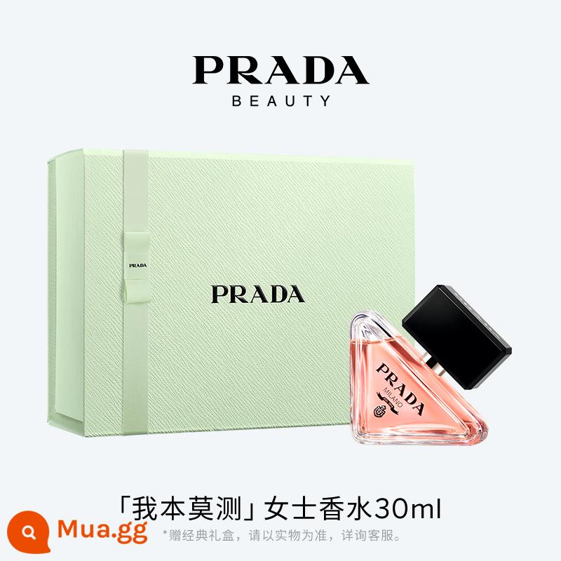 [Nước hoa Giáng sinh] Nước hoa Prada Prada I'm Unpredictable Nước hoa nữ Hương hoa gỗ bền lâu - Tôi khó đoán 30ml