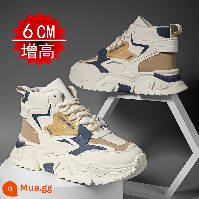 Giày Tăng Chiều Cao Vô Hình Bên Trong Cho Nam 12cm10cm Mới 2024 Giày Vải Đế Đa Năng Đế Dày Ống Cao Bố Giày - Màu be (giày bố) 6cm