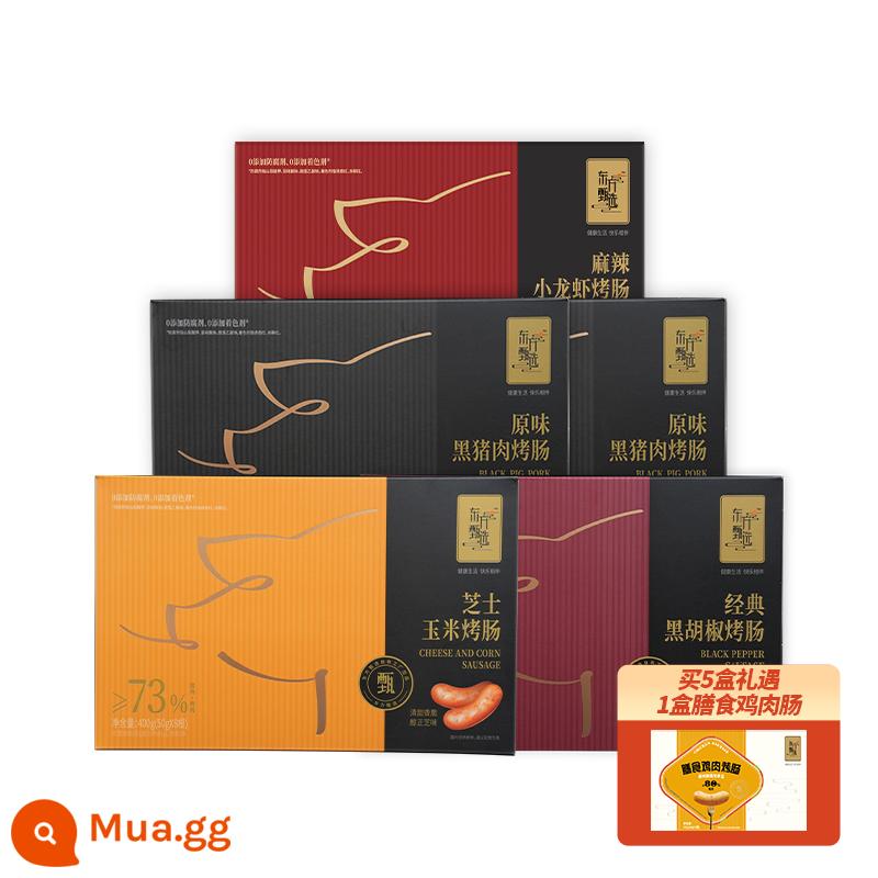 Combo xúc xích nướng phổ biến của Oriental Selection tặng kèm xúc xích gà, mua 5 tặng 1 tặng 6 hộp - Hương vị nguyên bản*2+tiêu đen*1+bắp phô mai*1+tôm càng cay*1 tặng kèm xúc xích gà*1