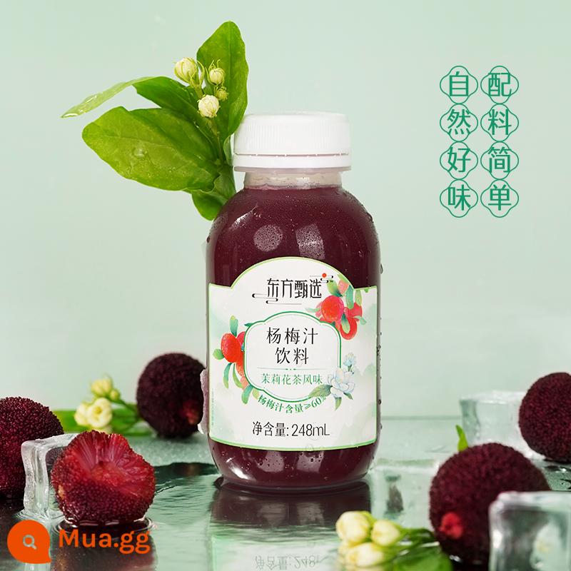 Nước ép tía tô đá lạnh Dongfang Selection 248mL*8 chai/hộp - [Hương trà hoa nhài] nước ép việt quất