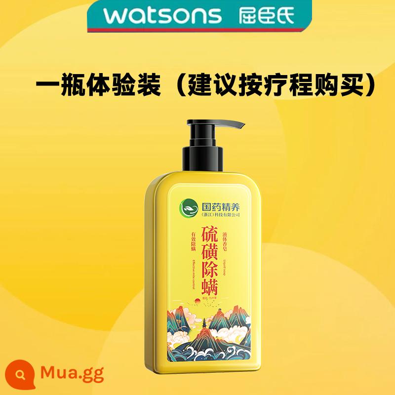 [Ánh sáng hàng nội địa] Sữa tắm diệt ve lưu huỳnh Sinopharm Xà phòng trị mụn lưng trị mụn đỏ - Một chai [nên mua theo liệu trình điều trị]