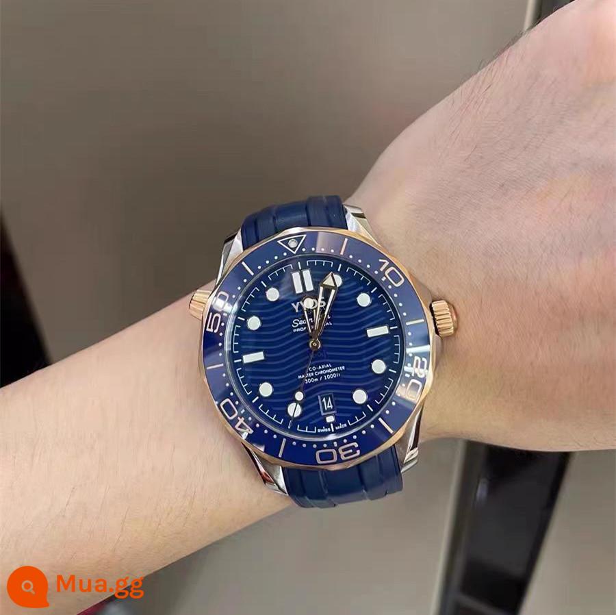 Thích hợp cho Seamaster 300 Cơ Khí Tự Động Speedmaster Quý Cam Dạ Quang Seamaster 600 Đồng Hồ Lặn Chống Thấm Nước - Dải giữa vàng và xanh