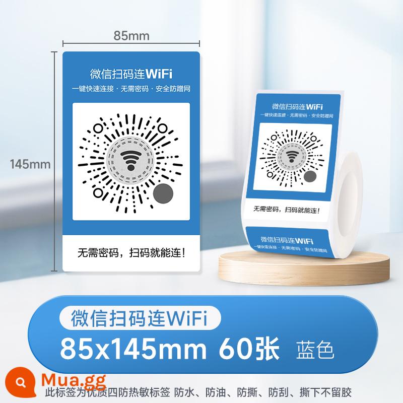 Mã quét Detong DP80/30 bằng giấy dán nhãn WiFi WeChat applet Mã QR Nhãn dán tự dính mã WiFi có thể được tùy chỉnh nhãn di động máy photocopy giấy nhãn dán mã vạch tùy chỉnh giấy nhiệt - Nhãn WiFi màu xanh lam 85*145mm-60 tờ [chỉ áp dụng cho DP305P]