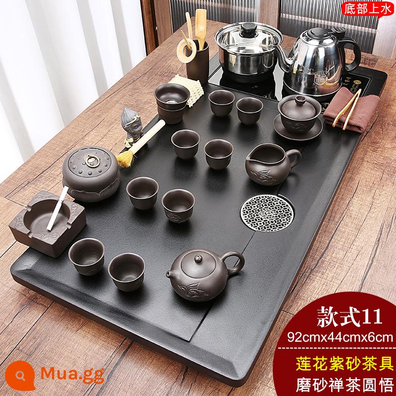 Tea set nhóm home chè khay hoàn toàn tự động dưới nước đun sôi ấm áp tích hợp bộ hoàn chỉnh của bộ đồ trà kung fu tea tea tea biển - 11 Vòng trà thiền mờ + Đất sét tím sen + Đáy inox