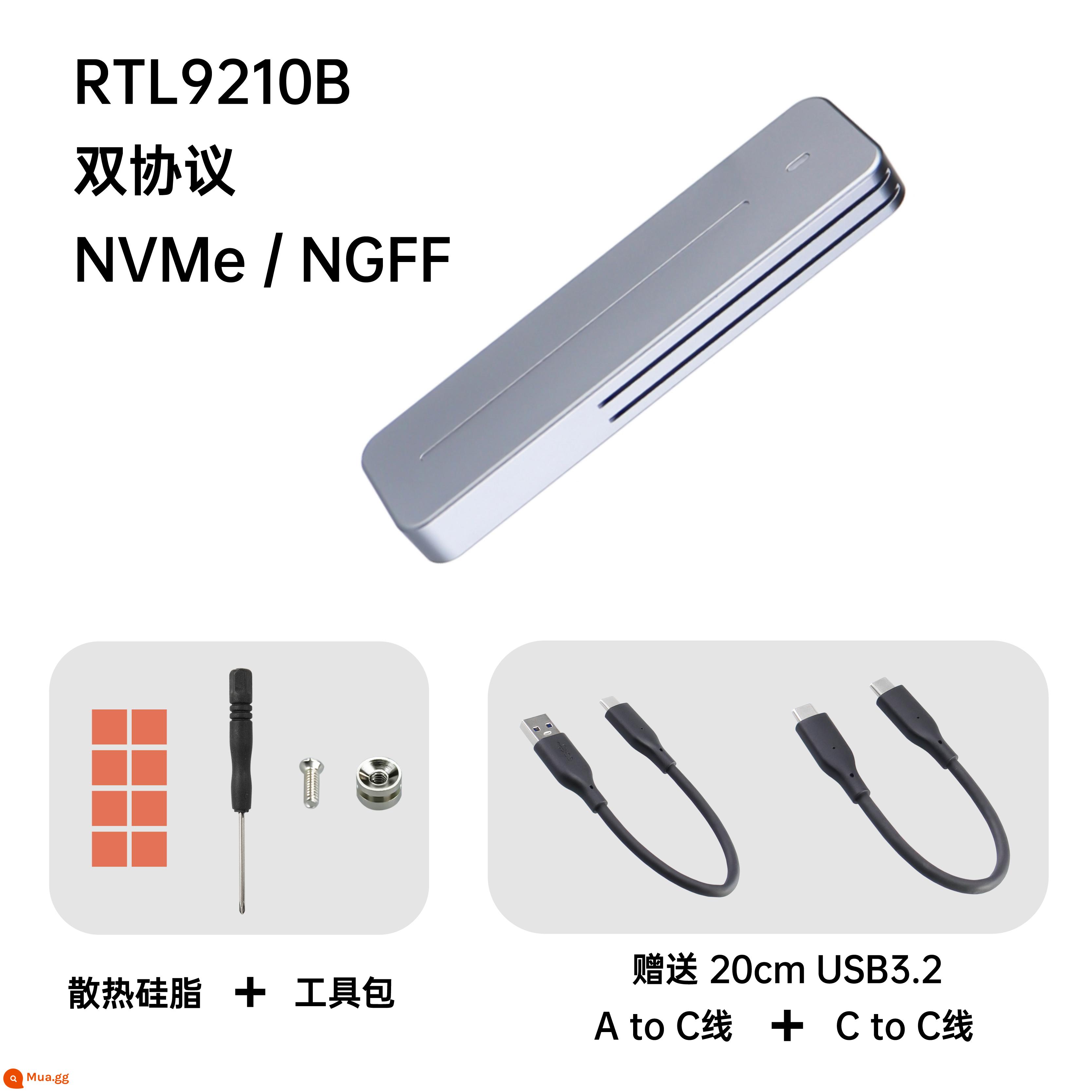 ITGZ m2 nvme hộp đĩa cứng di động thể rắn hộp bên ngoài JMS583 giao thức đơn làm mát hợp kim nhôm 10Gbps - RTL9210B giao thức kép NVMe/NGFF với dây kép