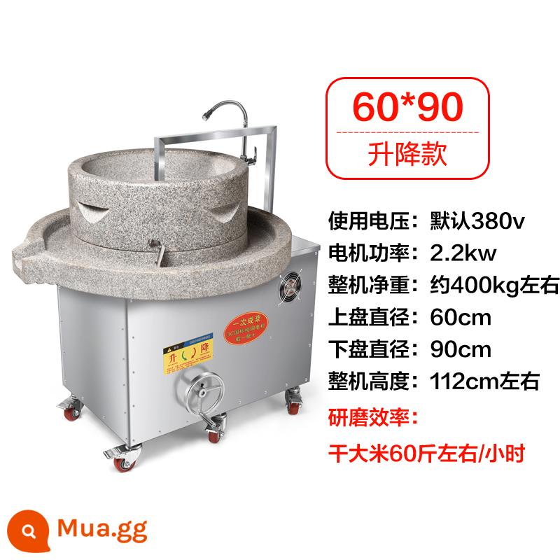 Mài điện thương mại cối xay đá ruột máy bột máy tortilla đậu xanh các loại hạt linh tinh tương ớt máy làm sữa gạo tự động - Phong cách nâng đá granite 60*90