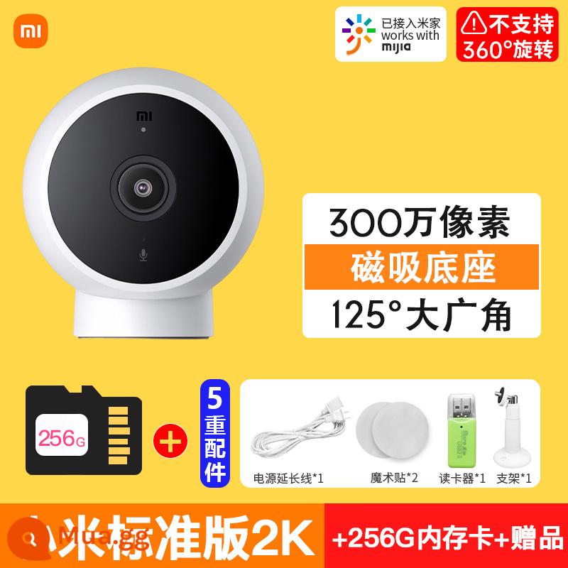 Camera Xiaomi 2k giám sát tại nhà bằng điều khiển từ xa trên điện thoại di động Camera thông minh Mijia Màn hình PTZ toàn cảnh 360 độ HD tầm nhìn ban đêm mạng không dây camera đối thoại thông minh - [3MP HD] Xiaomi Standard Edition 2K+Quà tặng+Thẻ 256G