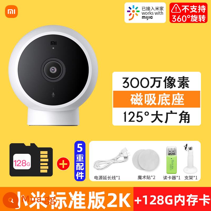 Camera Xiaomi 2k giám sát tại nhà bằng điều khiển từ xa trên điện thoại di động Camera thông minh Mijia Màn hình PTZ toàn cảnh 360 độ HD tầm nhìn ban đêm mạng không dây camera đối thoại thông minh - [3MP HD] Xiaomi Standard Edition 2K+Quà tặng+Thẻ 128G