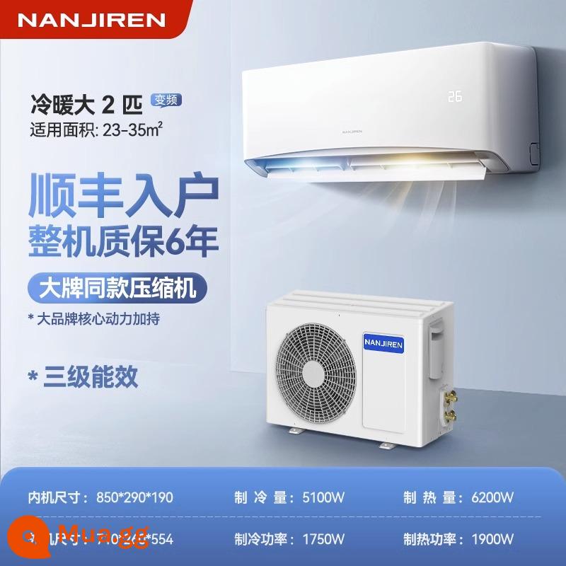 Điều hòa Nam Cực sử dụng máy nén treo tường máy nén Gree Lingda 1.5 HP đơn năng làm mát và sưởi ấm phòng ngủ hộ gia đình 2488 - Hệ thống sưởi và làm mát lớn 2P [hiệu suất năng lượng ba cấp chuyển đổi tần số] - lắp đặt miễn phí