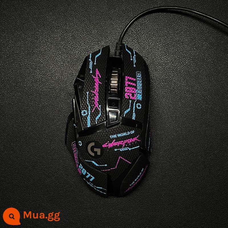 Miếng dán chuột chống trượt Logitech g502Hero phiên bản cũ có dây không dây thấm hút mồ hôi miếng dán tặng kèm nửa hộp - Cyberpunk đen/Toàn diện 502 Dominator/Không dây/Phổ biến kiểu cũ