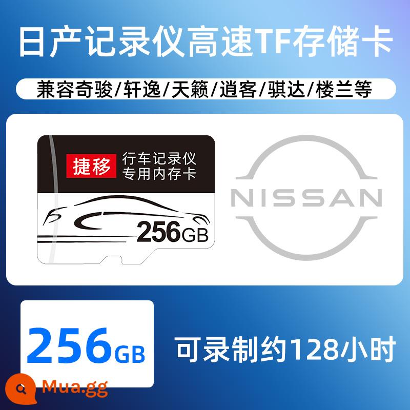 Thẻ nhớ ghi hình lái xe Thẻ nhớ 32g thẻ nhớ chuyên dụng ô tô 2023 Nissan / Sylphy / Teana - 256G[Gửi biển báo đỗ xe]