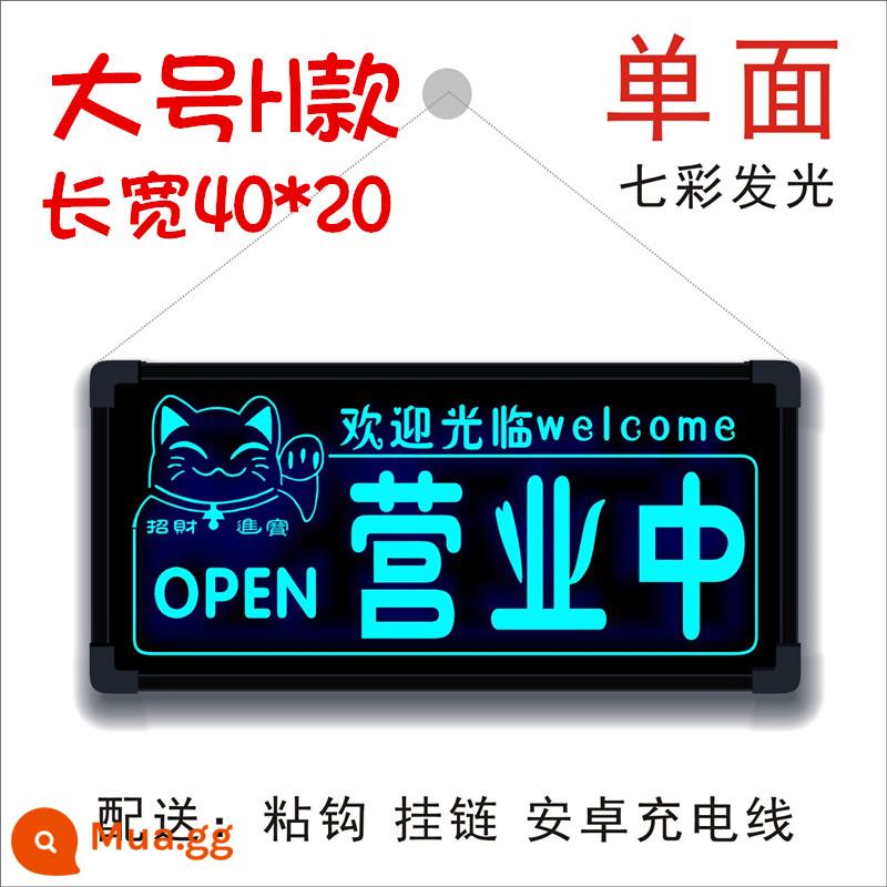 Danh sách sáng tạo phát sáng đang kinh doanh Đèn LED số nhà tùy chỉnh hai mặt nhắc nhở điều hòa không khí mở cửa chào mừng - Model H một mặt lớn, chiều dài và chiều rộng 40 * 20CM [đã sạc]