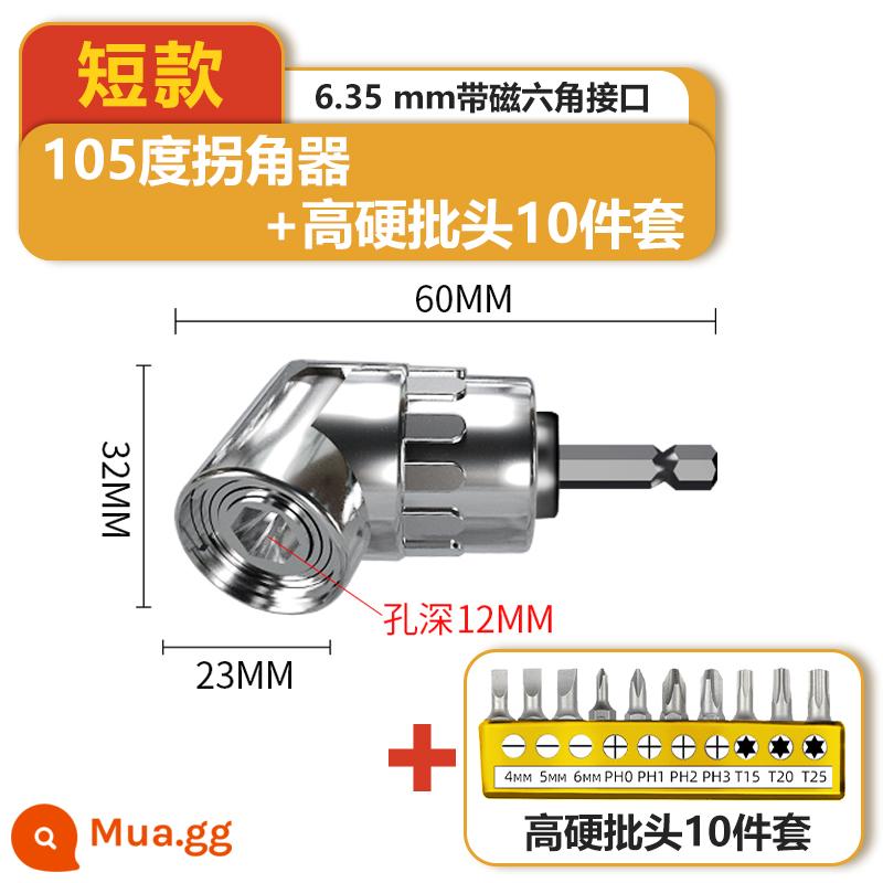 Lô đầu góc 90/105 độ điện tuốc nơ vít đa năng quay góc công cụ tuốc nơ vít điện máy khoan điện góc đầu tuốc nơ vít - Bộ góc 105 độ + bộ 10 món có độ cứng cao