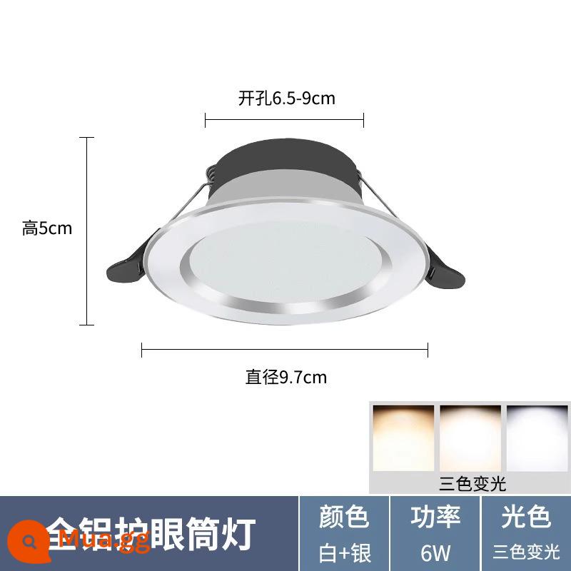 Đèn LED âm trần đèn pha siêu mỏng 3W lỗ đèn nhà phòng khách âm trần bò mắt lỗ đèn ánh sáng đơn giản 5W12W - [Mẫu bảo vệ mắt nâng cấp] Viền bạc 6 watt - ba màu